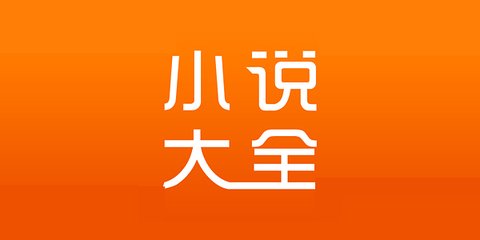 yobo体育app官网入口